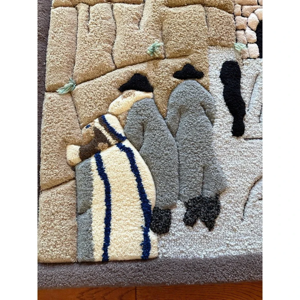 VTG TEFEN CARPETS ISRAELI WAILING WALL  TAPESTRY WOOL Wall Hanging 2.3' By 3.75'